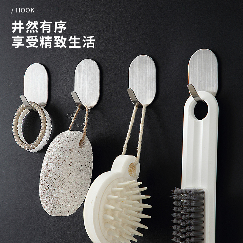 Iron hook 10 Pack Punch-Free Multi-Functional Kitchen Strongly Adhesive Stainless Steel Hook Load-Bearing Wall Mount