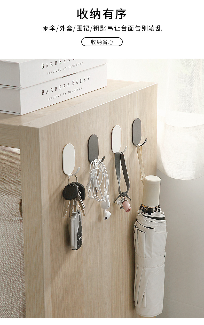 Iron hook 10 Pack Punch-Free Multi-Functional Kitchen Strongly Adhesive Stainless Steel Hook Load-Bearing Wall Mount