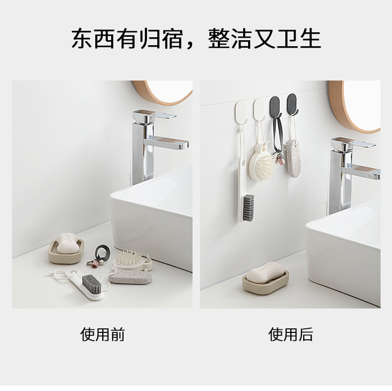 Iron hook 10 Pack Punch-Free Multi-Functional Kitchen Strongly Adhesive Stainless Steel Hook Load-Bearing Wall Mount