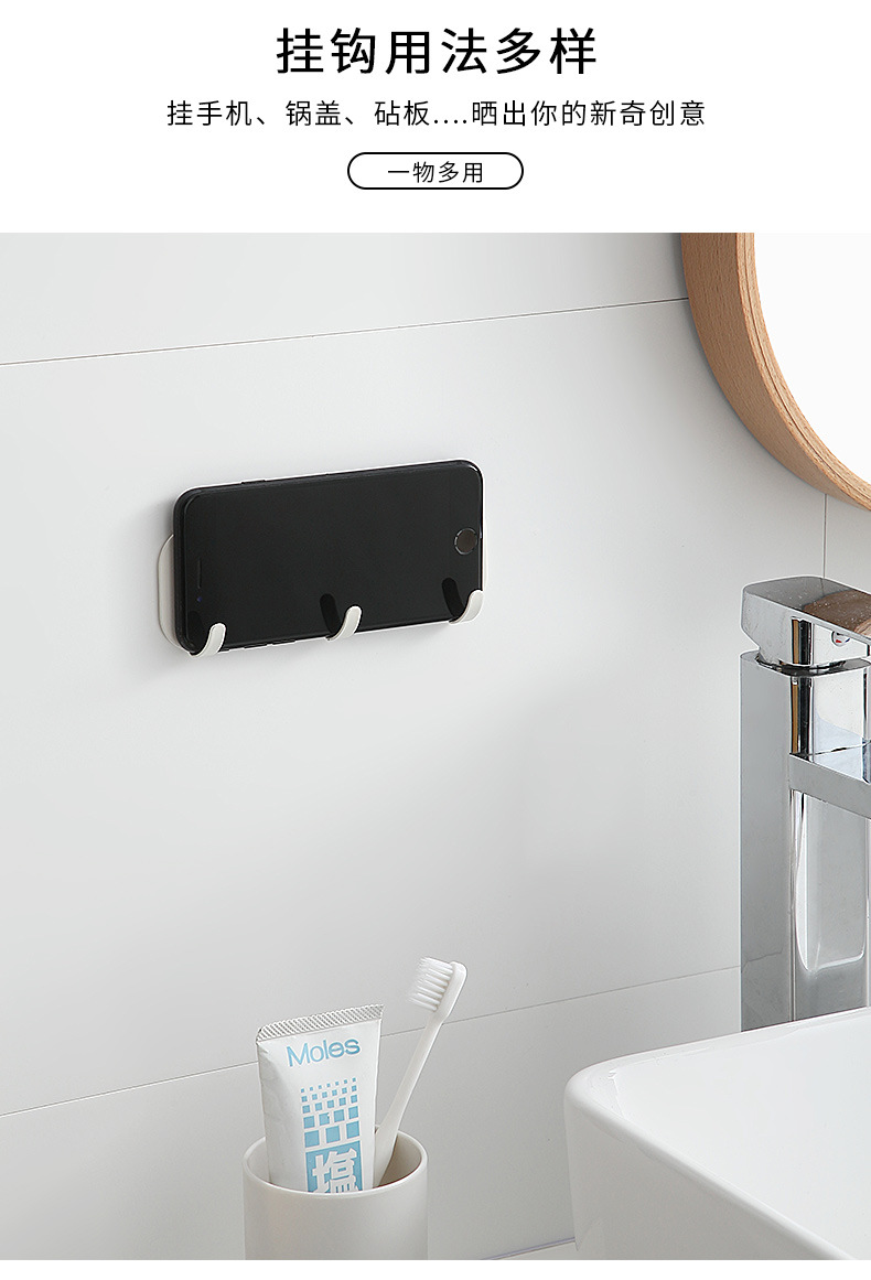 Iron hook 10 Pack Punch-Free Multi-Functional Kitchen Strongly Adhesive Stainless Steel Hook Load-Bearing Wall Mount