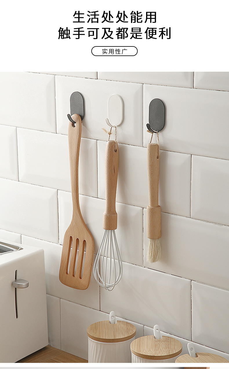 Iron hook 10 Pack Punch-Free Multi-Functional Kitchen Strongly Adhesive Stainless Steel Hook Load-Bearing Wall Mount