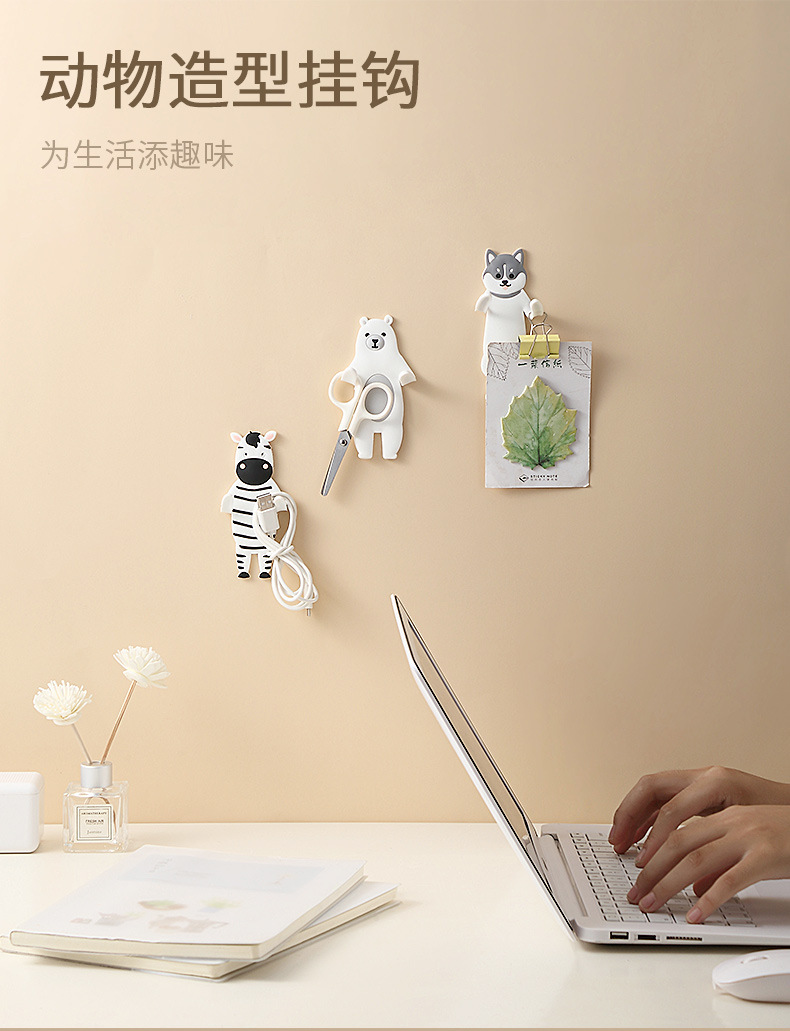 Youchuang Quantity Discounts Cute Sticky Hook Creative Flexible Environmentally Plastic basin