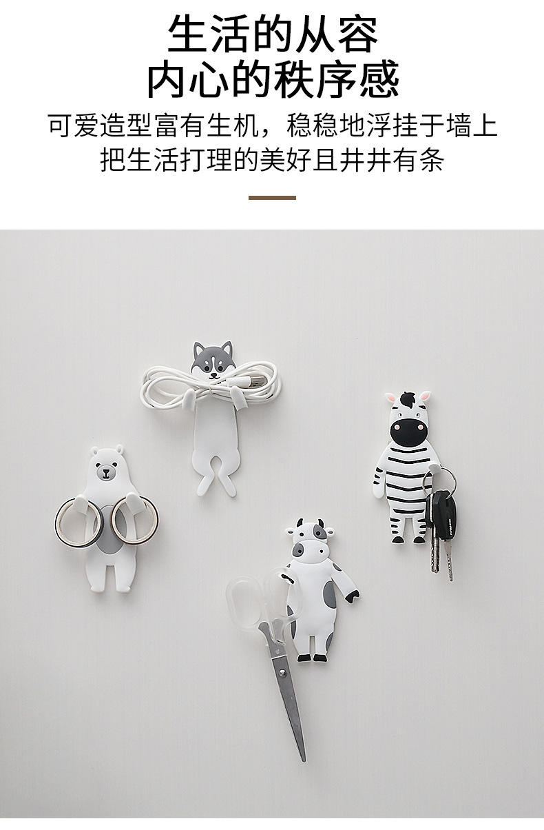 Youchuang Quantity Discounts Cute Sticky Hook Creative Flexible Environmentally Plastic basin