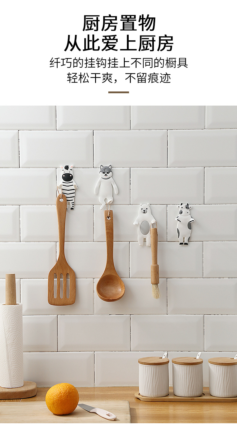 Youchuang Quantity Discounts Cute Sticky Hook Creative Flexible Environmentally Plastic basin