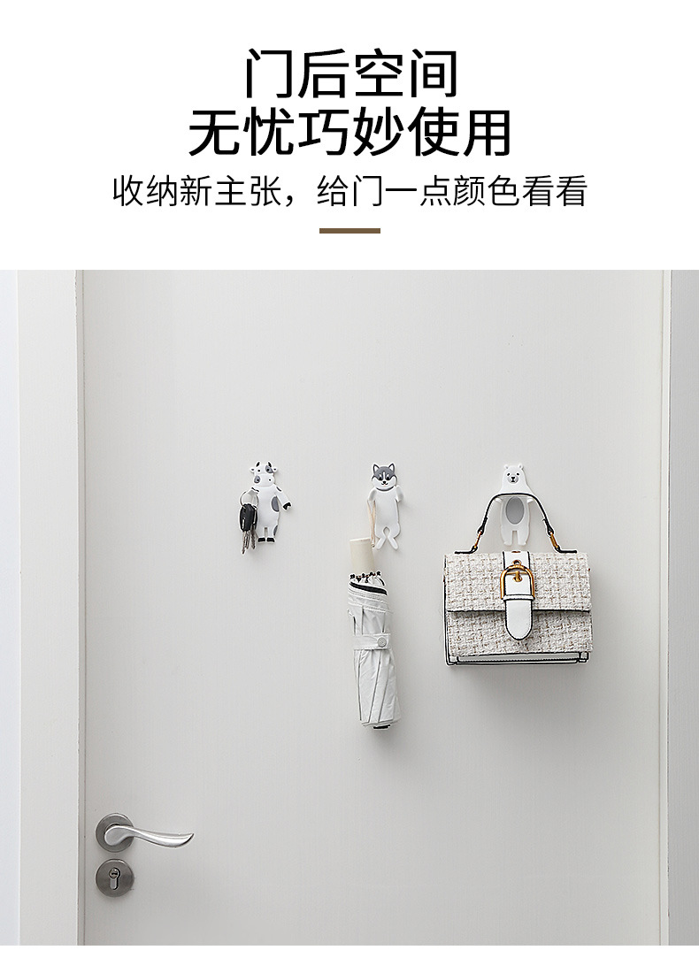 Youchuang Quantity Discounts Cute Sticky Hook Creative Flexible Environmentally Plastic basin