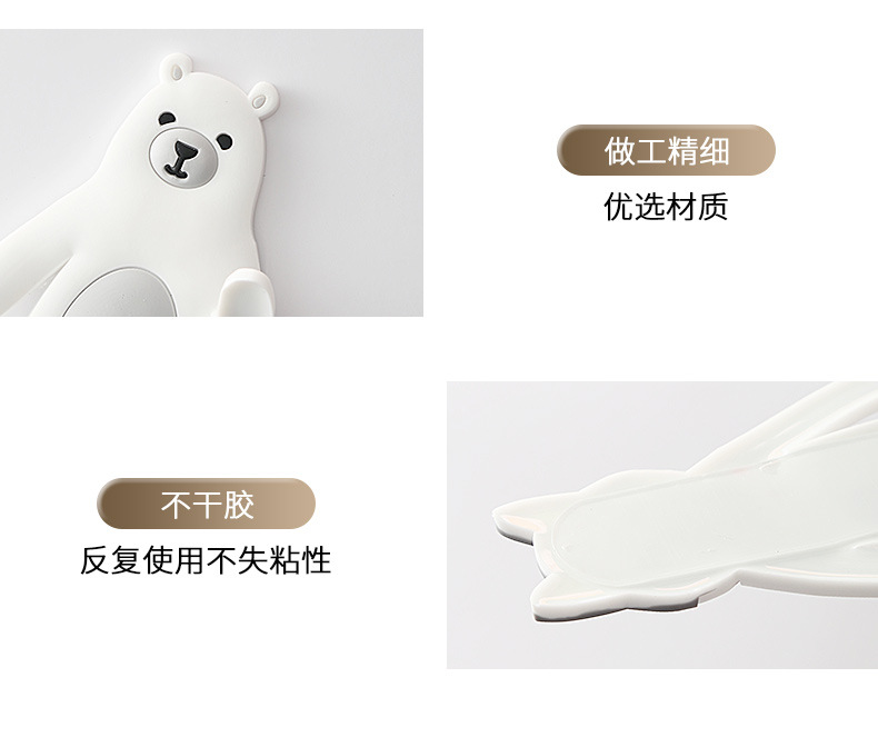 Youchuang Quantity Discounts Cute Sticky Hook Creative Flexible Environmentally Plastic basin