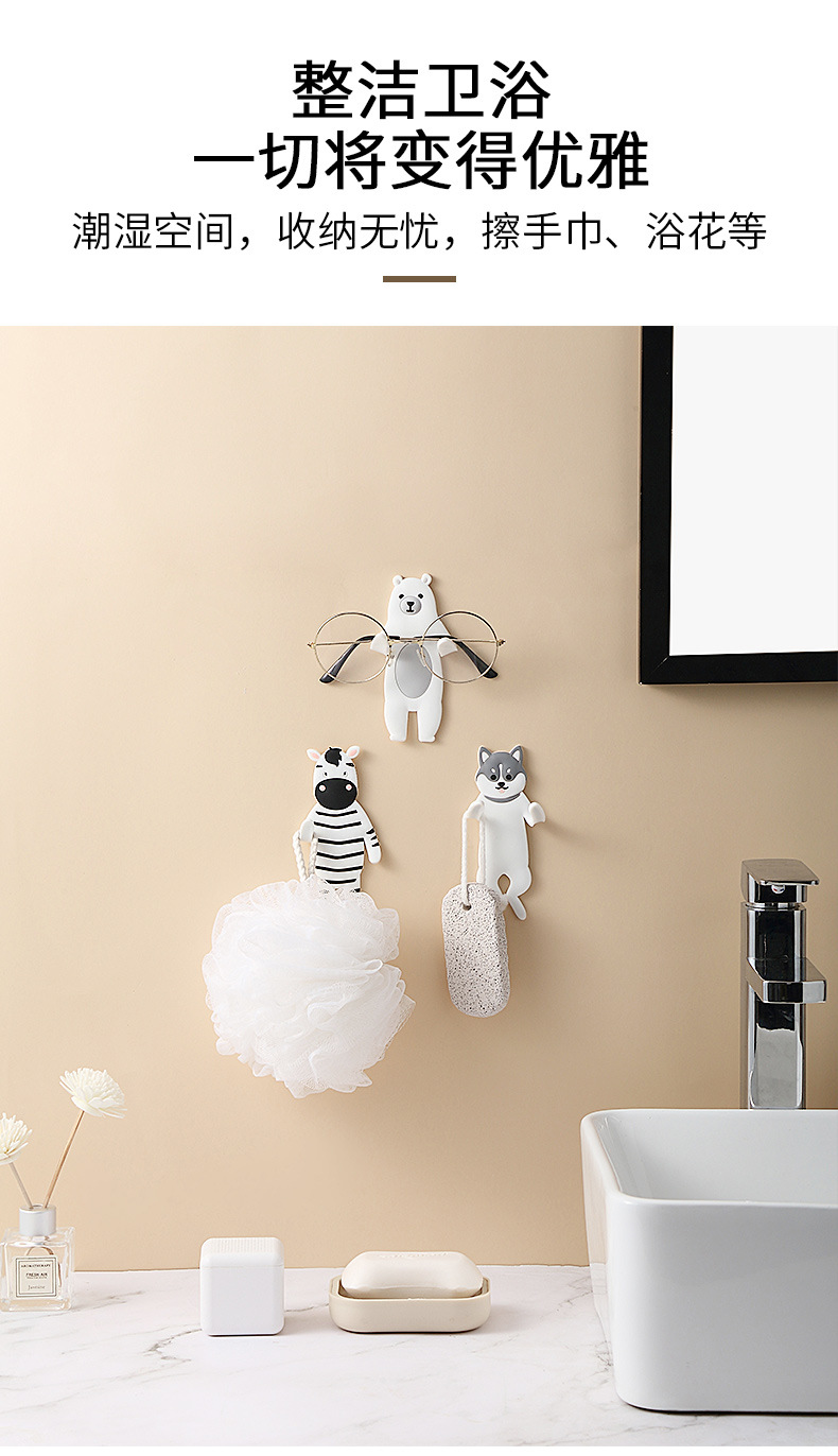 Youchuang Quantity Discounts Cute Sticky Hook Creative Flexible Environmentally Plastic basin