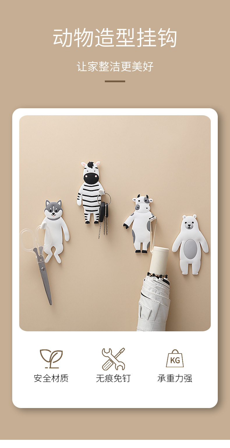 Youchuang Quantity Discounts Cute Sticky Hook Creative Flexible Environmentally Plastic basin