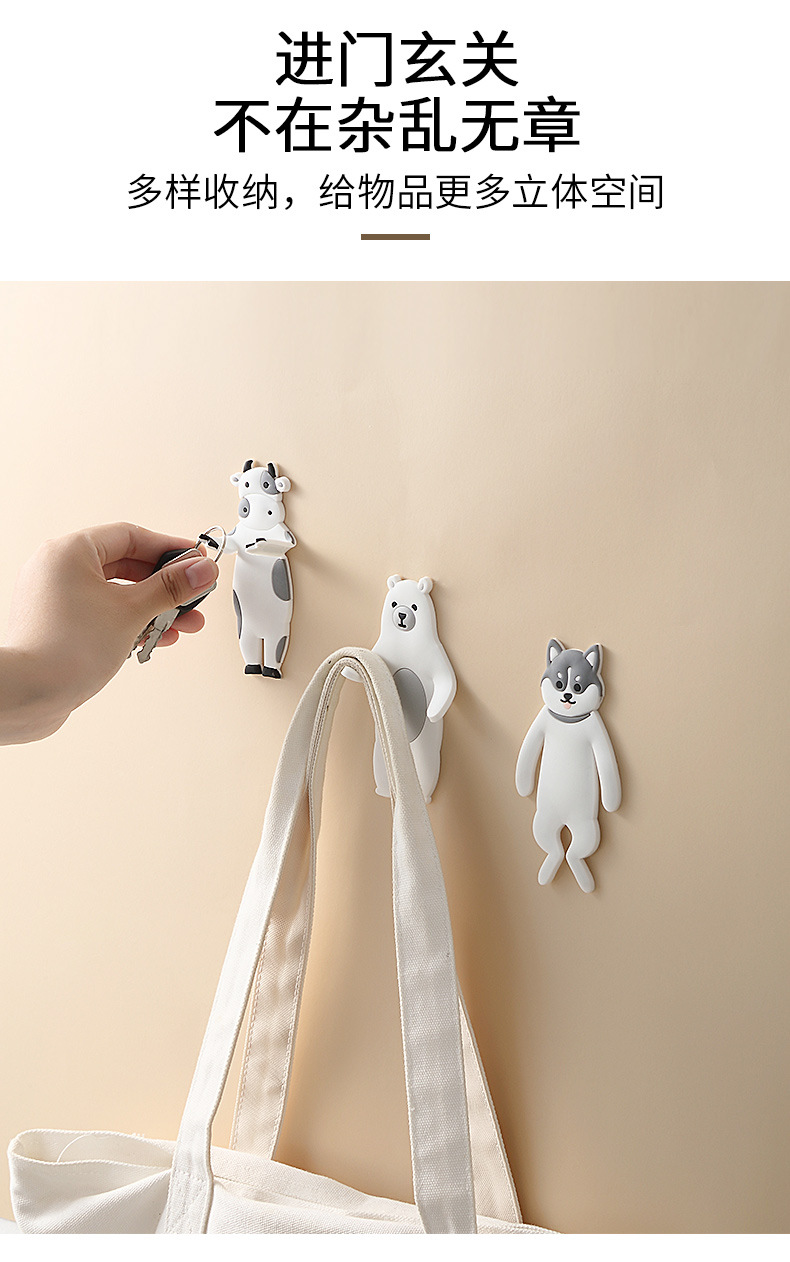 Youchuang Quantity Discounts Cute Sticky Hook Creative Flexible Environmentally Plastic basin