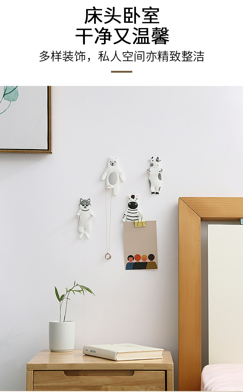 Youchuang Quantity Discounts Cute Sticky Hook Creative Flexible Environmentally Plastic basin