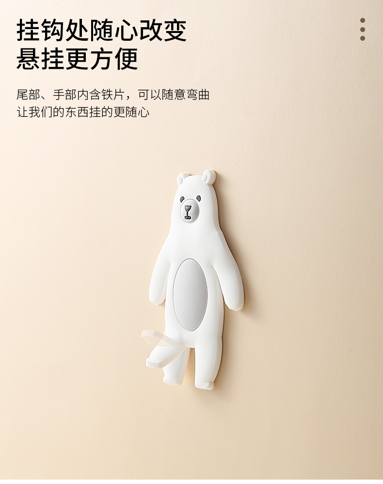 Youchuang Quantity Discounts Cute Sticky Hook Creative Flexible Environmentally Plastic basin