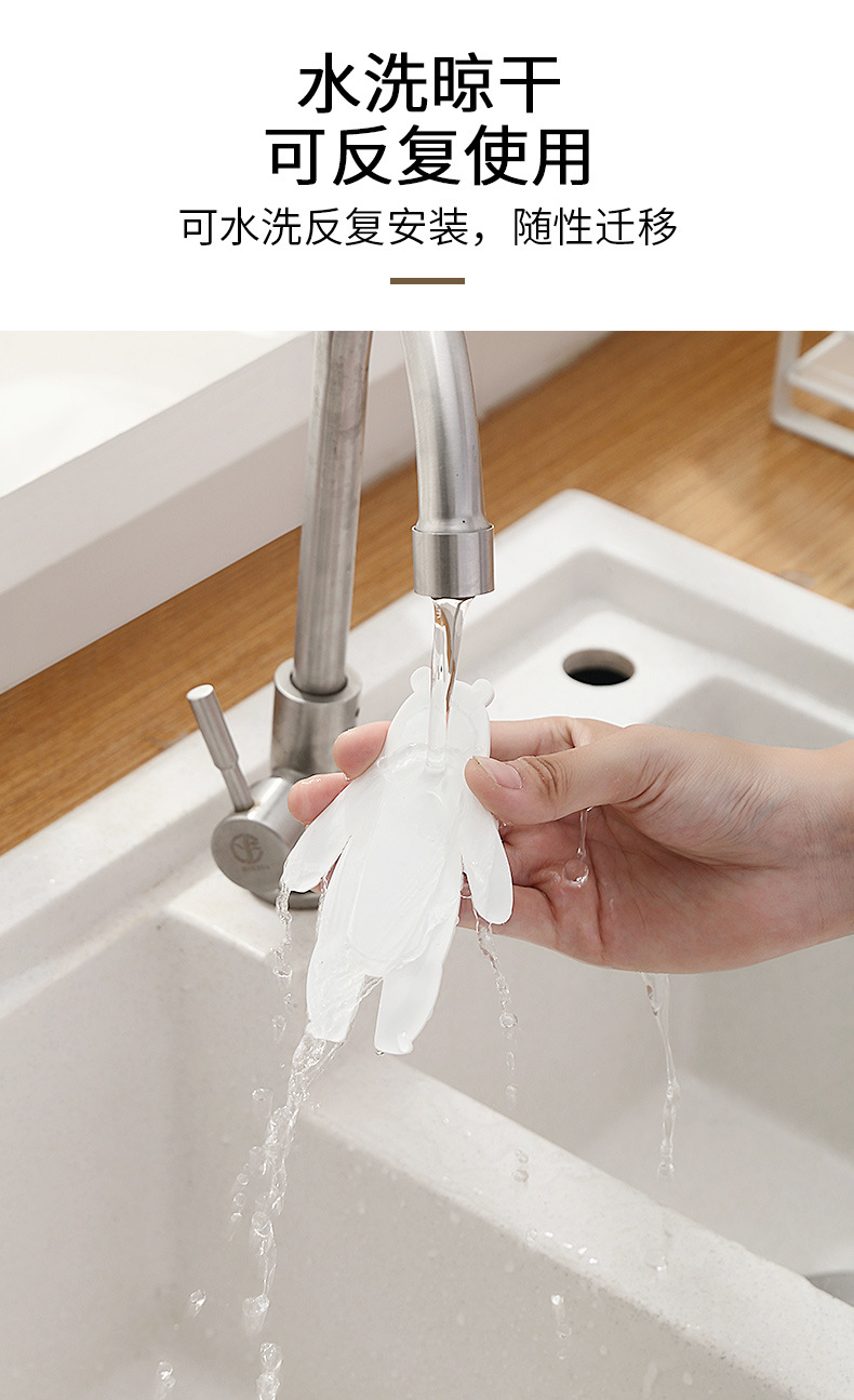Youchuang Quantity Discounts Cute Sticky Hook Creative Flexible Environmentally Plastic basin