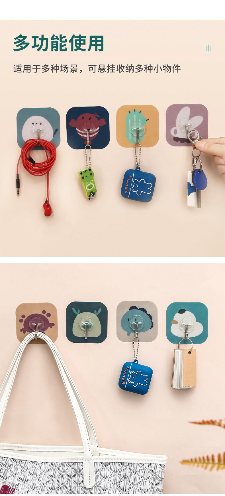 3742 Adhesive Hook Stickers behind the Door Back Wall Hook Punch-Free Kitchen Plastic basin 3742 Adhesive Hook Stickers behind the Door Back Wall Hook Punch-Free Kitchen Plastic basin