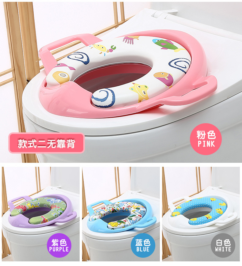 Children&#039;s Toilet Cushion Baby Cushion Babies&#039; Potty Ring Toilet Seat Cushion Thickened Fleece Warm Pad