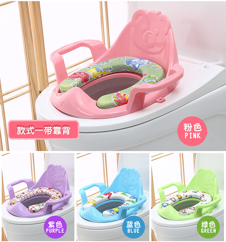 Children&#039;s Toilet Cushion Baby Cushion Babies&#039; Potty Ring Toilet Seat Cushion Thickened Fleece Warm Pad
