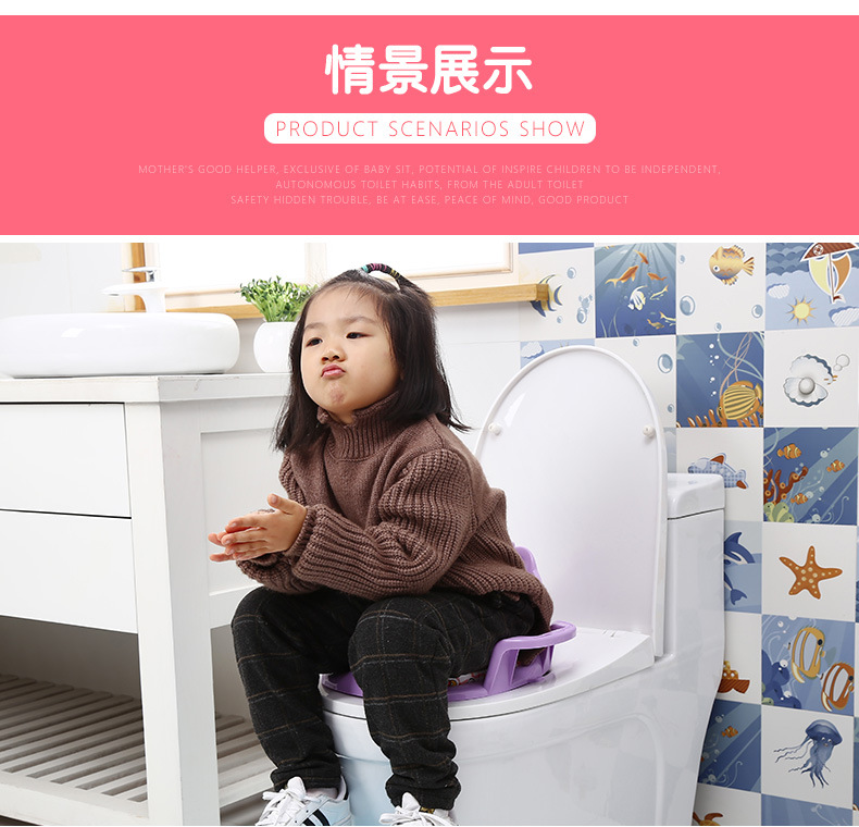 Children's Toilet Cushion Baby Cushion Babies' Potty Ring Toilet Seat Cushion Thickened Fleece Warm Pad