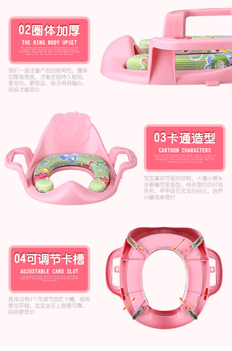 Children's Toilet Cushion Baby Cushion Babies' Potty Ring Toilet Seat Cushion Thickened Fleece Warm Pad