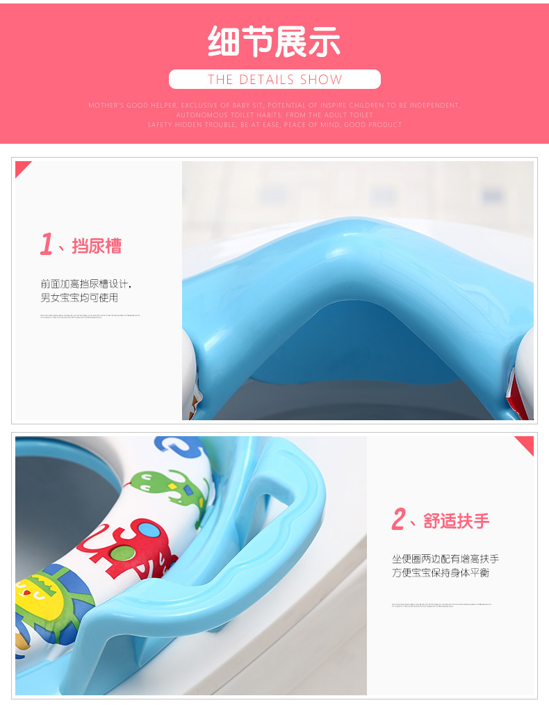 Children's Toilet Cushion Baby Cushion Babies' Potty Ring Toilet Seat Cushion Thickened Fleece Warm Pad