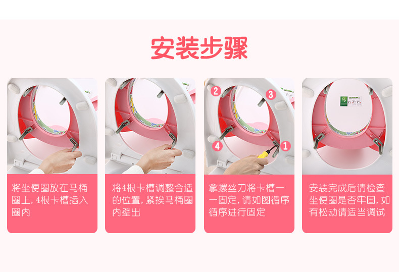 Children's Toilet Cushion Baby Cushion Babies' Potty Ring Toilet Seat Cushion Thickened Fleece Warm Pad