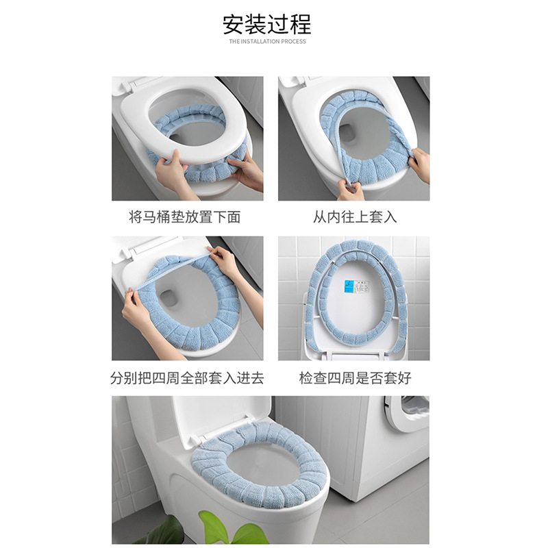 Toilet Seat Household Toilet Seat Closestool Cushion Toilet Seat Cover Toilet Washer Four Seasons Universal Waterproof Toilet Mat