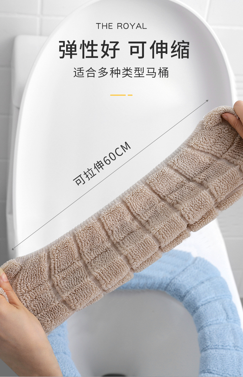 Toilet Seat Household Toilet Seat Closestool Cushion Toilet Seat Cover Toilet Washer Four Seasons Universal Waterproof Toilet Mat