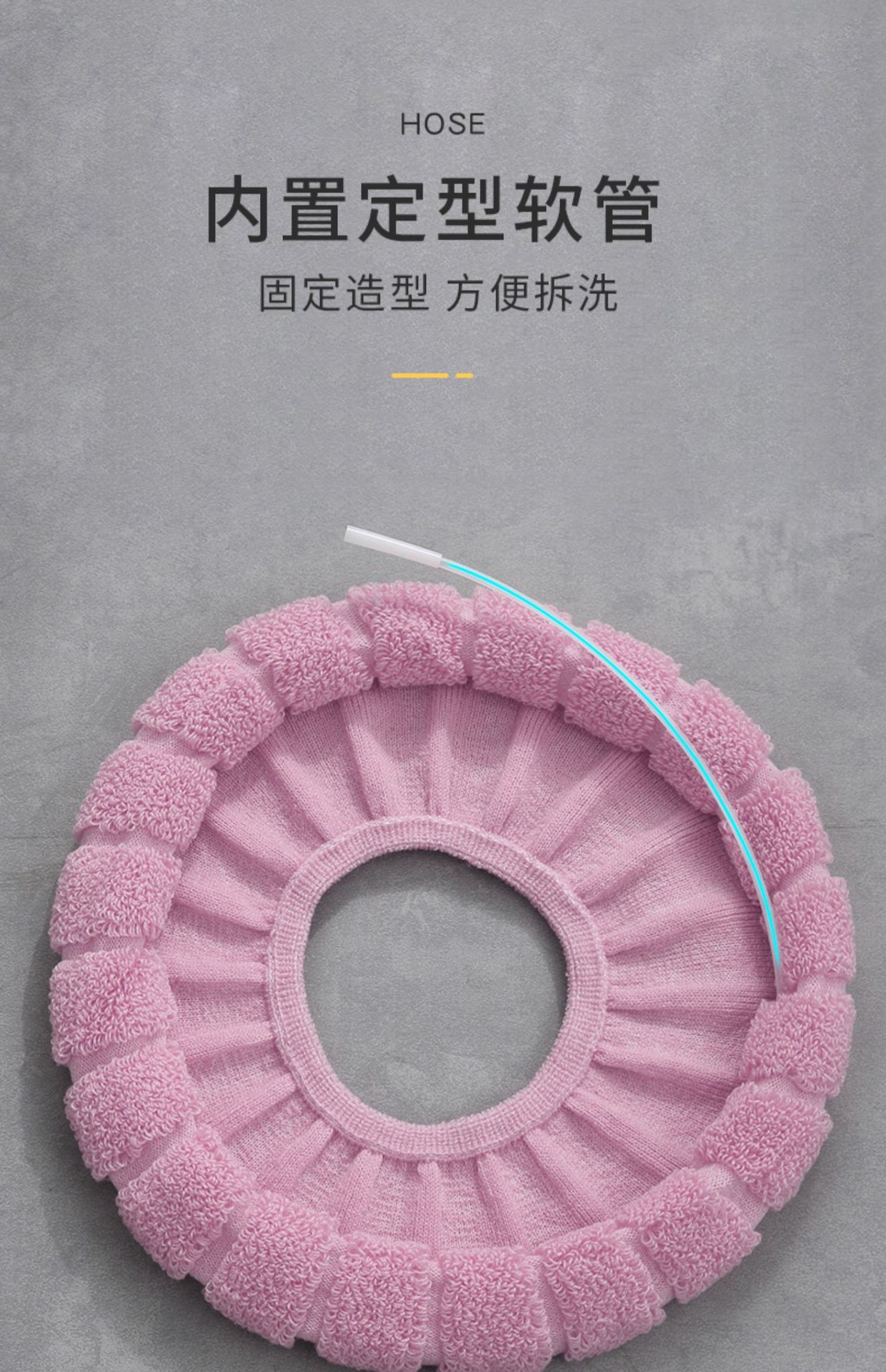 Toilet Seat Household Toilet Seat Closestool Cushion Toilet Seat Cover Toilet Washer Four Seasons Universal Waterproof Toilet Mat