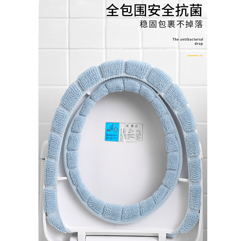Toilet Seat Household Toilet Seat Closestool Cushion Toilet Seat Cover Toilet Washer Four Seasons Universal Waterproof Toilet Mat