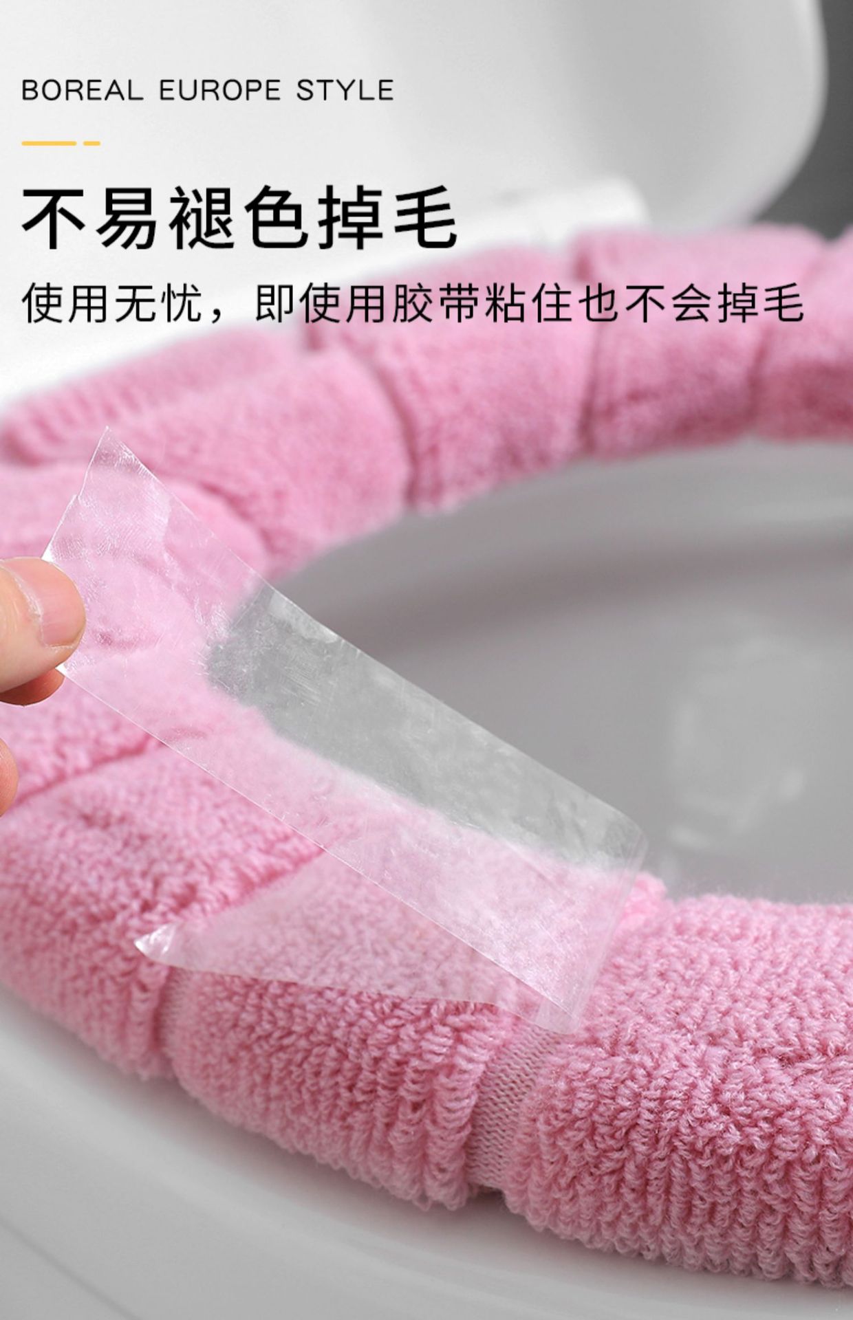Toilet Seat Household Toilet Seat Closestool Cushion Toilet Seat Cover Toilet Washer Four Seasons Universal Waterproof Toilet Mat
