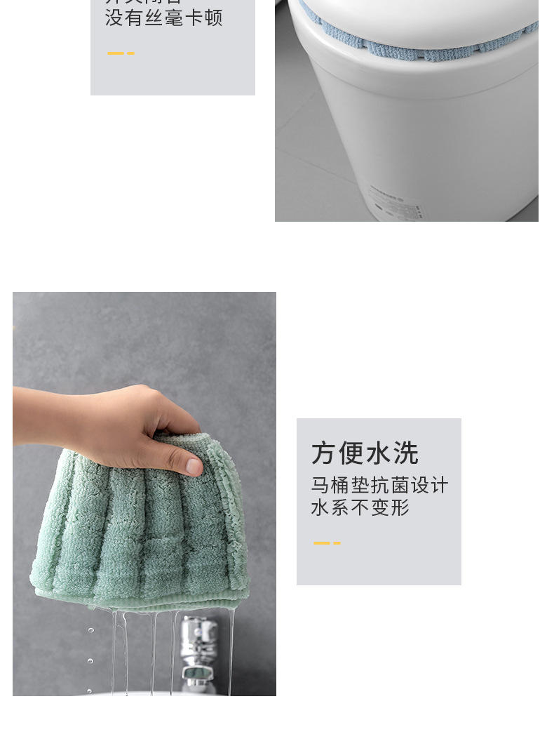 Toilet Seat Household Toilet Seat Closestool Cushion Toilet Seat Cover Toilet Washer Four Seasons Universal Waterproof Toilet Mat