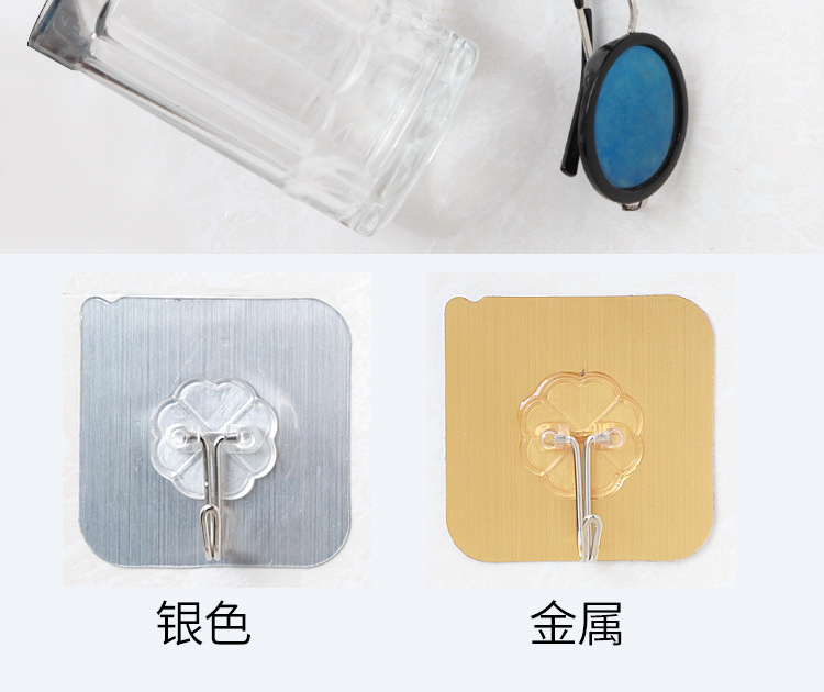 Plastic Transparent Hook Wholesale Strong Sticky Plastic basin