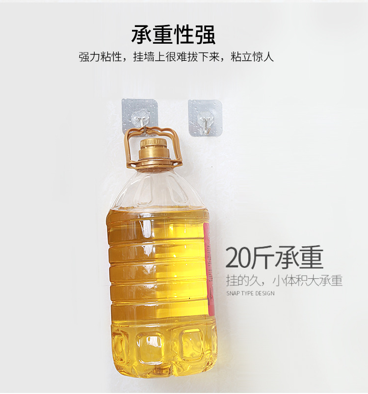 Plastic Transparent Hook Wholesale Strong Sticky Plastic basin