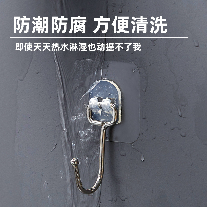 Plastic Transparent Hook Wholesale Strong Sticky Plastic basin