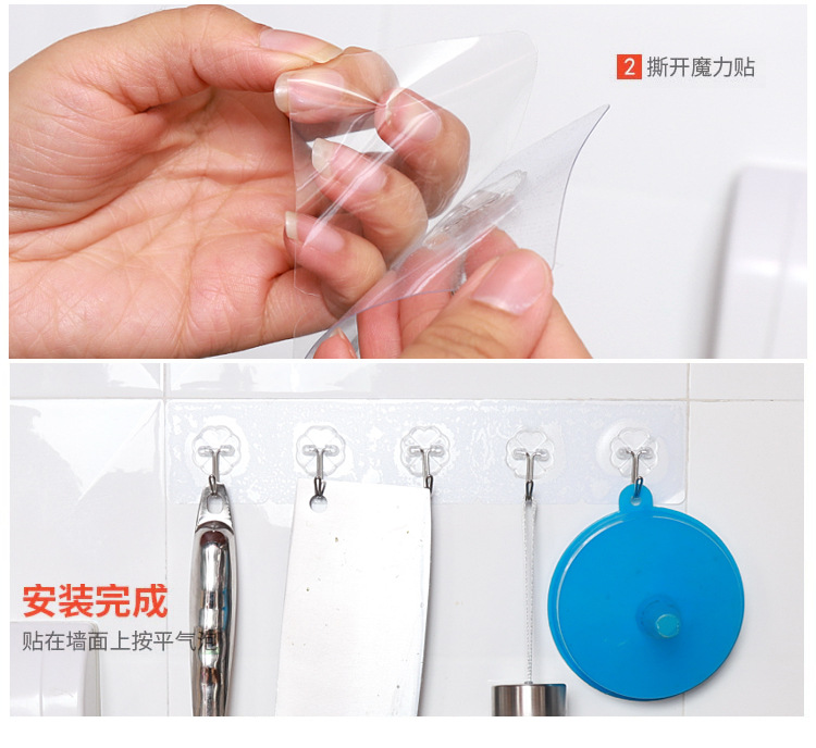 Plastic Transparent Hook Wholesale Strong Sticky Plastic basin