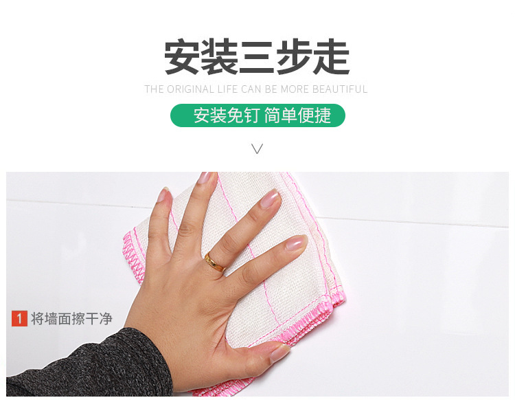 Plastic Transparent Hook Wholesale Strong Sticky Plastic basin