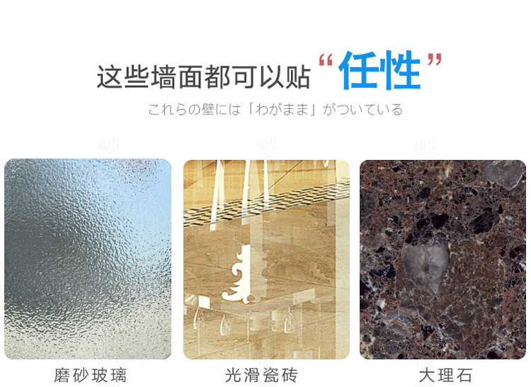 Plastic Transparent Hook Wholesale Strong Sticky Plastic basin