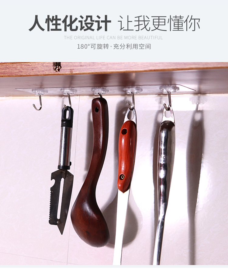 Plastic Transparent Hook Wholesale Strong Sticky Plastic basin