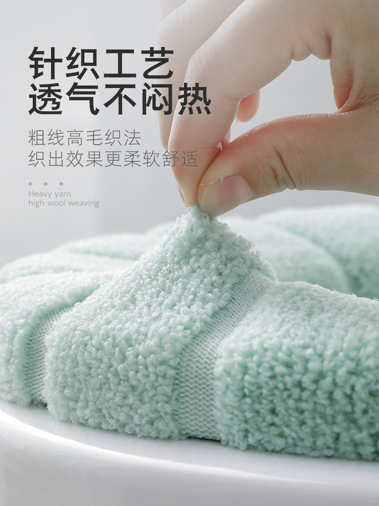 Seasons Universal Thickened Autumn and Winter Toilet Seat Cover Toilet Seat Cover Toilet Seat Closestool Cushion Whole