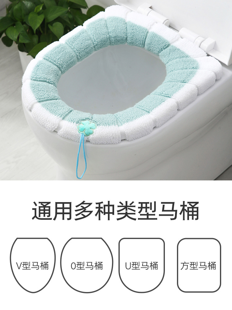 Seasons Universal Thickened Autumn and Winter Toilet Seat Cover Toilet Seat Cover Toilet Seat Closestool Cushion Whole