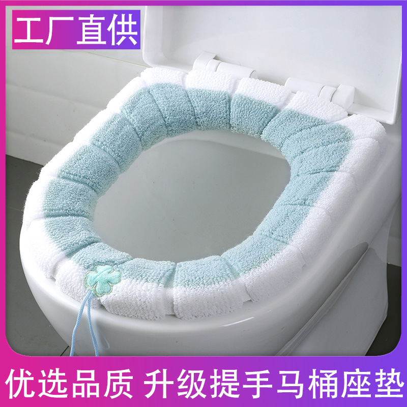 Seasons Universal Thickened Autumn and Winter Toilet Seat Cover Toilet Seat Cover Toilet Seat Closestool Cushion Whole