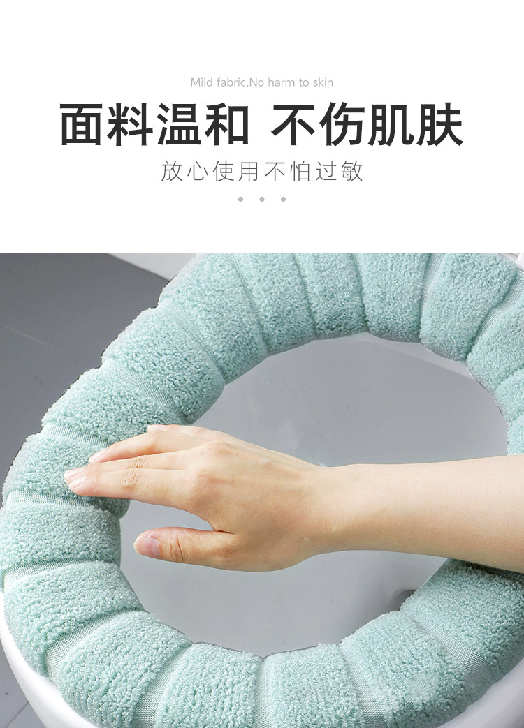 Seasons Universal Thickened Autumn and Winter Toilet Seat Cover Toilet Seat Cover Toilet Seat Closestool Cushion Whole