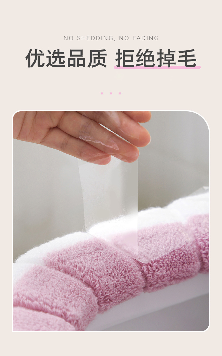 Seasons Universal Thickened Autumn and Winter Toilet Seat Cover Toilet Seat Cover Toilet Seat Closestool Cushion Whole