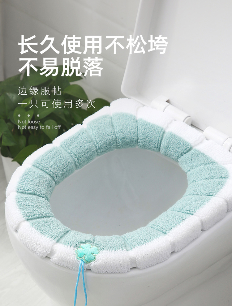 Seasons Universal Thickened Autumn and Winter Toilet Seat Cover Toilet Seat Cover Toilet Seat Closestool Cushion Whole