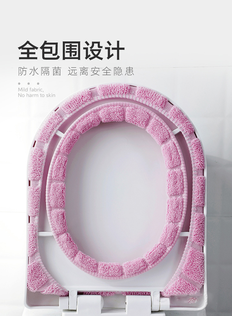 Seasons Universal Thickened Autumn and Winter Toilet Seat Cover Toilet Seat Cover Toilet Seat Closestool Cushion Whole
