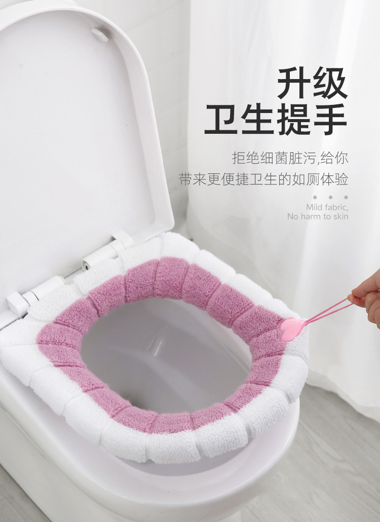 Seasons Universal Thickened Autumn and Winter Toilet Seat Cover Toilet Seat Cover Toilet Seat Closestool Cushion Whole