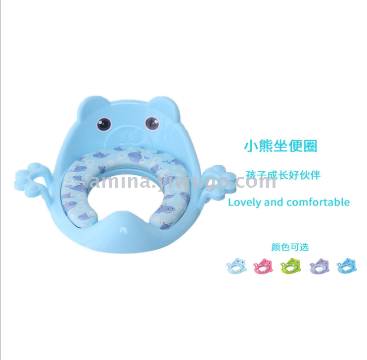 New oversized children&#039;s toilet seat toilet seat baby toilet seat child toilet cover cushion baby toilet seat