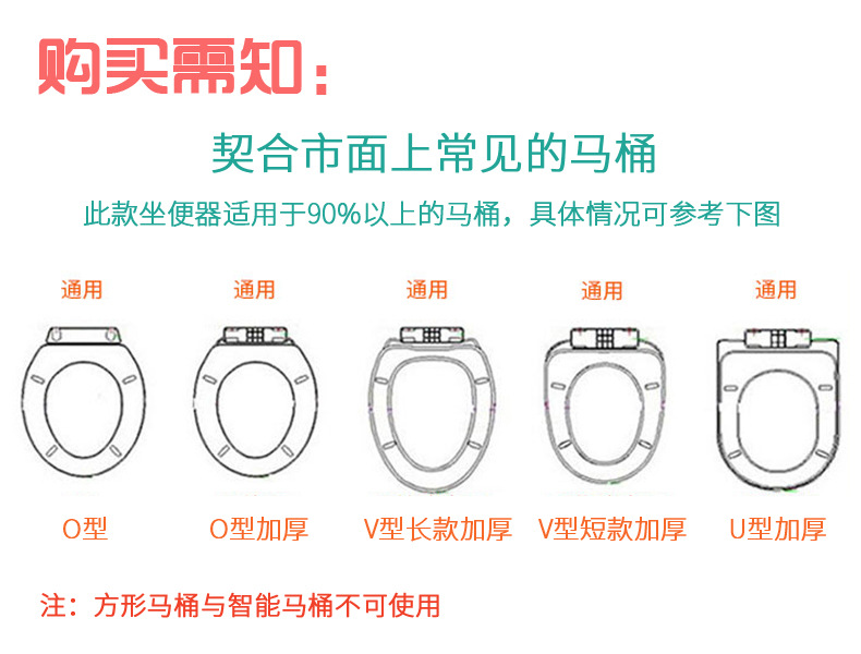 New oversized children's toilet seat toilet seat baby toilet seat child toilet cover cushion baby toilet seat