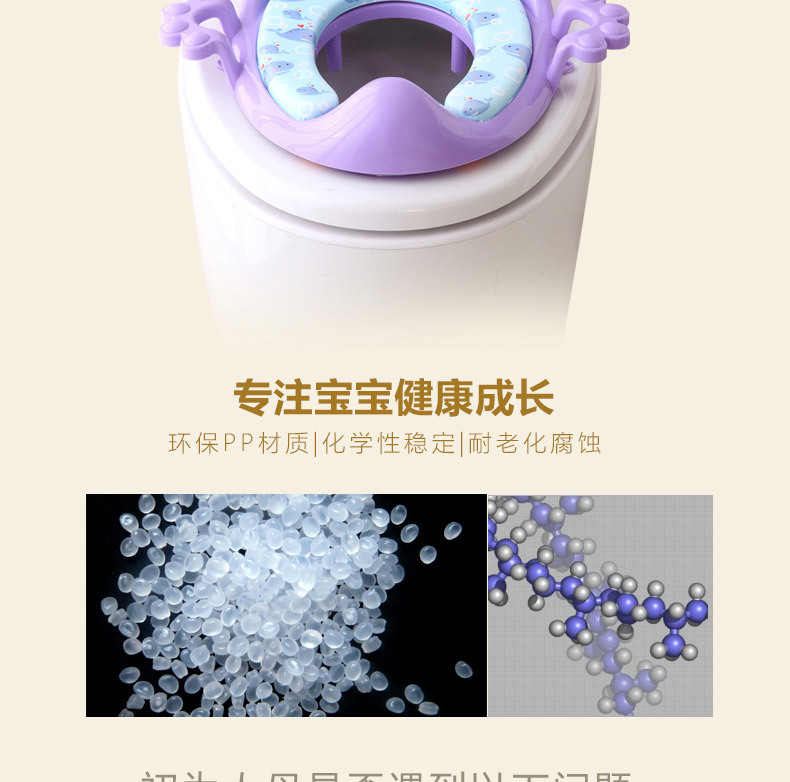 New oversized children's toilet seat toilet seat baby toilet seat child toilet cover cushion baby toilet seat