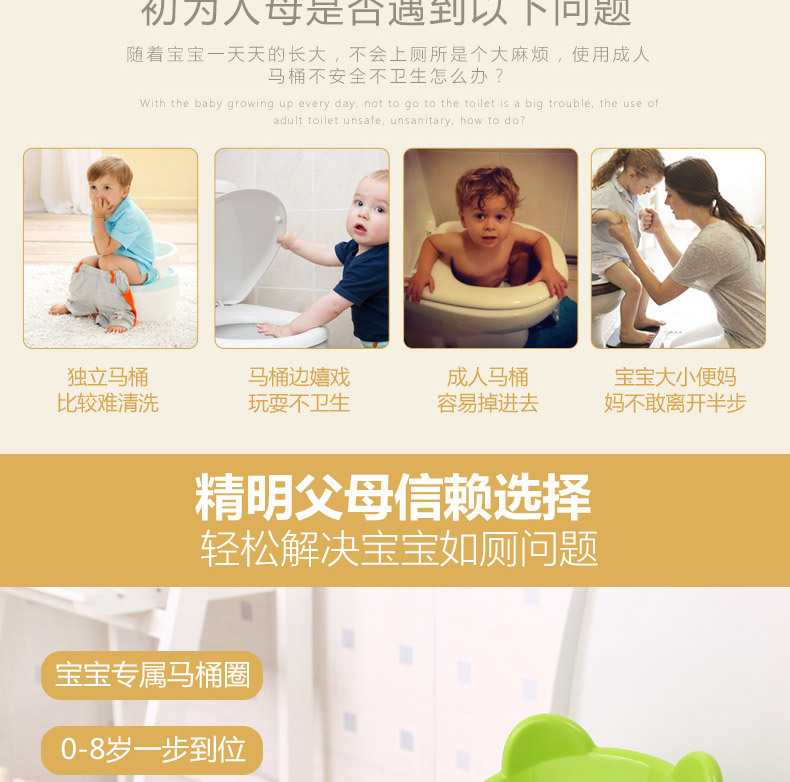 New oversized children's toilet seat toilet seat baby toilet seat child toilet cover cushion baby toilet seat