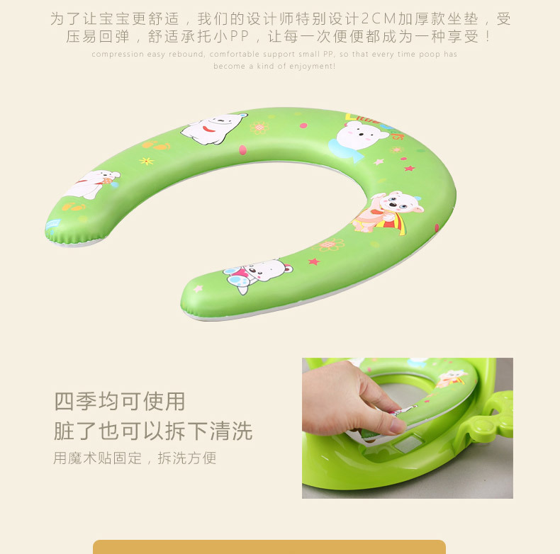 New oversized children's toilet seat toilet seat baby toilet seat child toilet cover cushion baby toilet seat