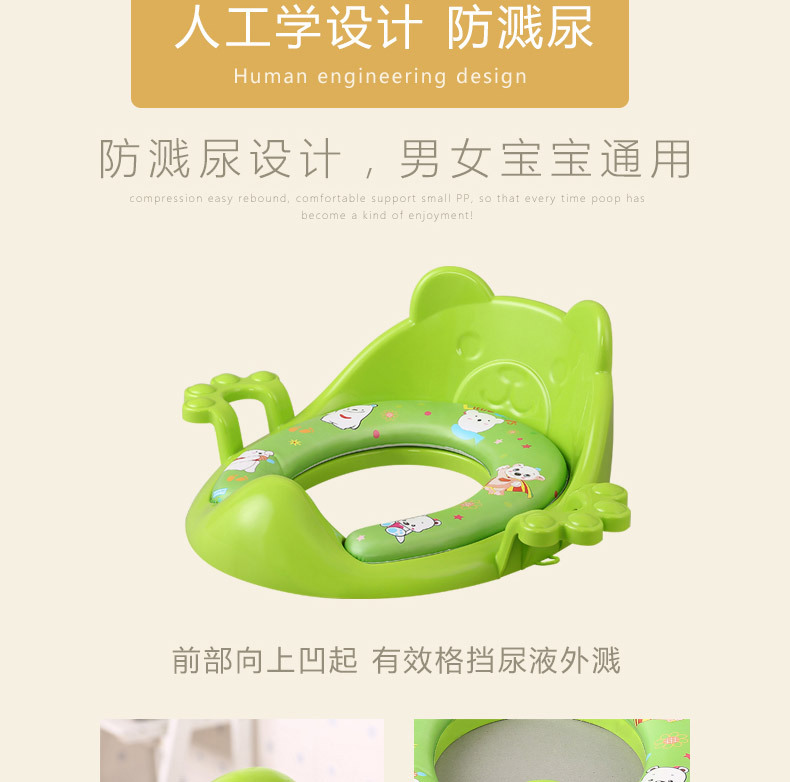 New oversized children's toilet seat toilet seat baby toilet seat child toilet cover cushion baby toilet seat
